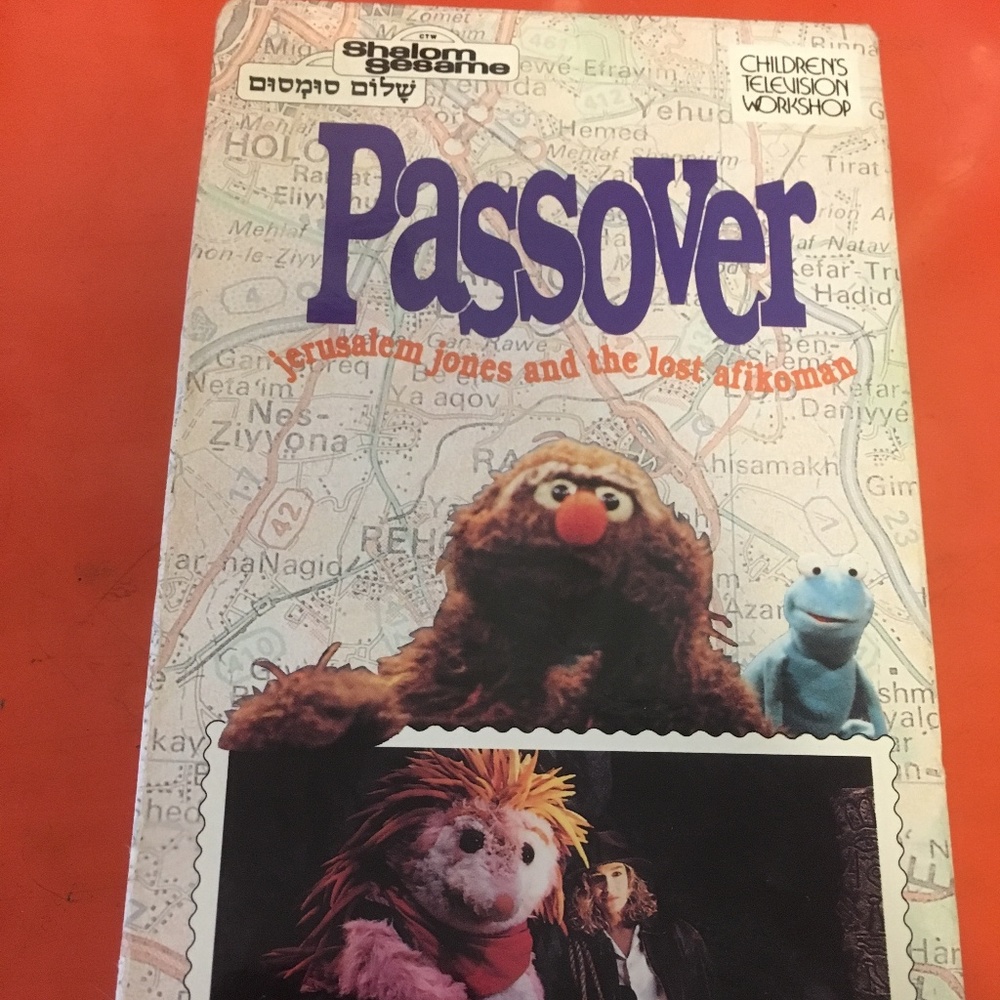 RARE 1991 Shalom Sesame Passover Episode VHS